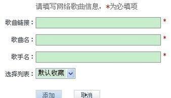 说谎的背景音乐代码,揭秘说谎背后的神秘音律