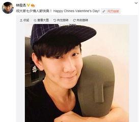林俊杰微博图片,展现音乐才子魅力瞬间