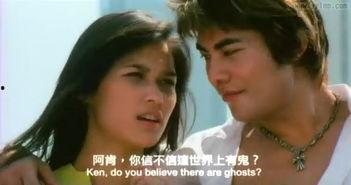 咒乐园演员表,揭秘演员阵容，众星云集演绎奇幻冒险之旅